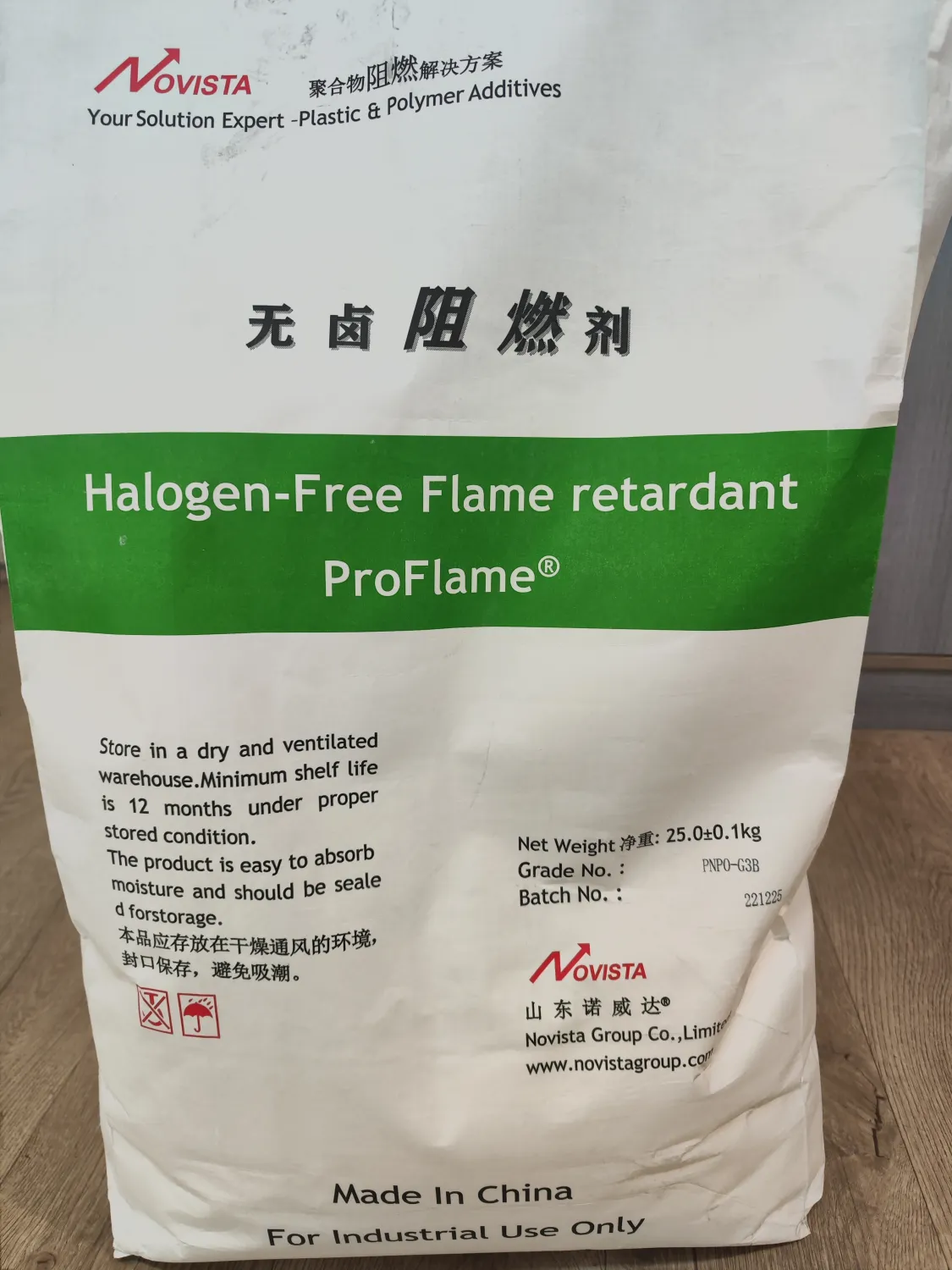 HalogenFree Intumescent Flame Retardant Plastics and Rubber Product