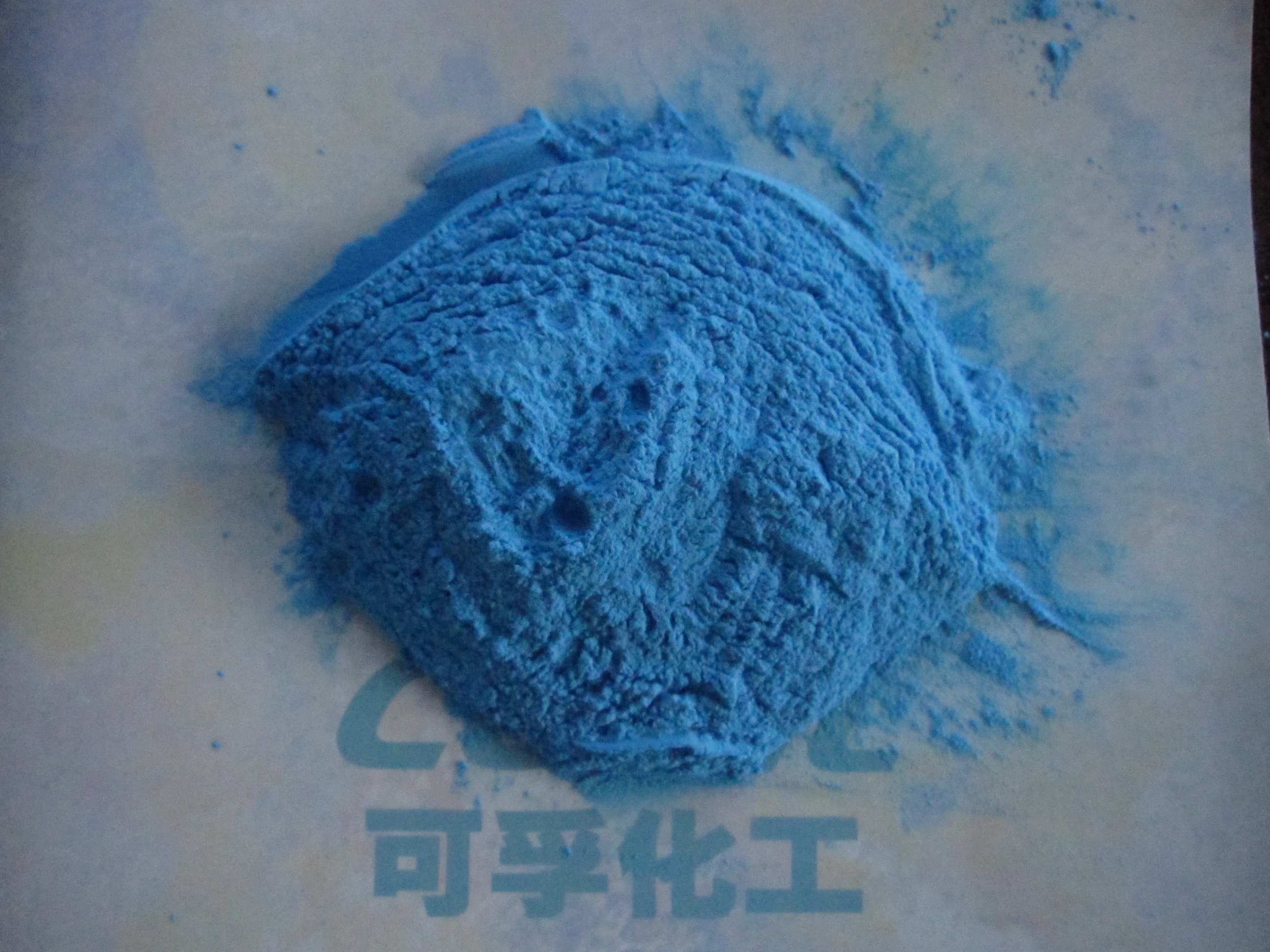 Nylon powder SliderImage