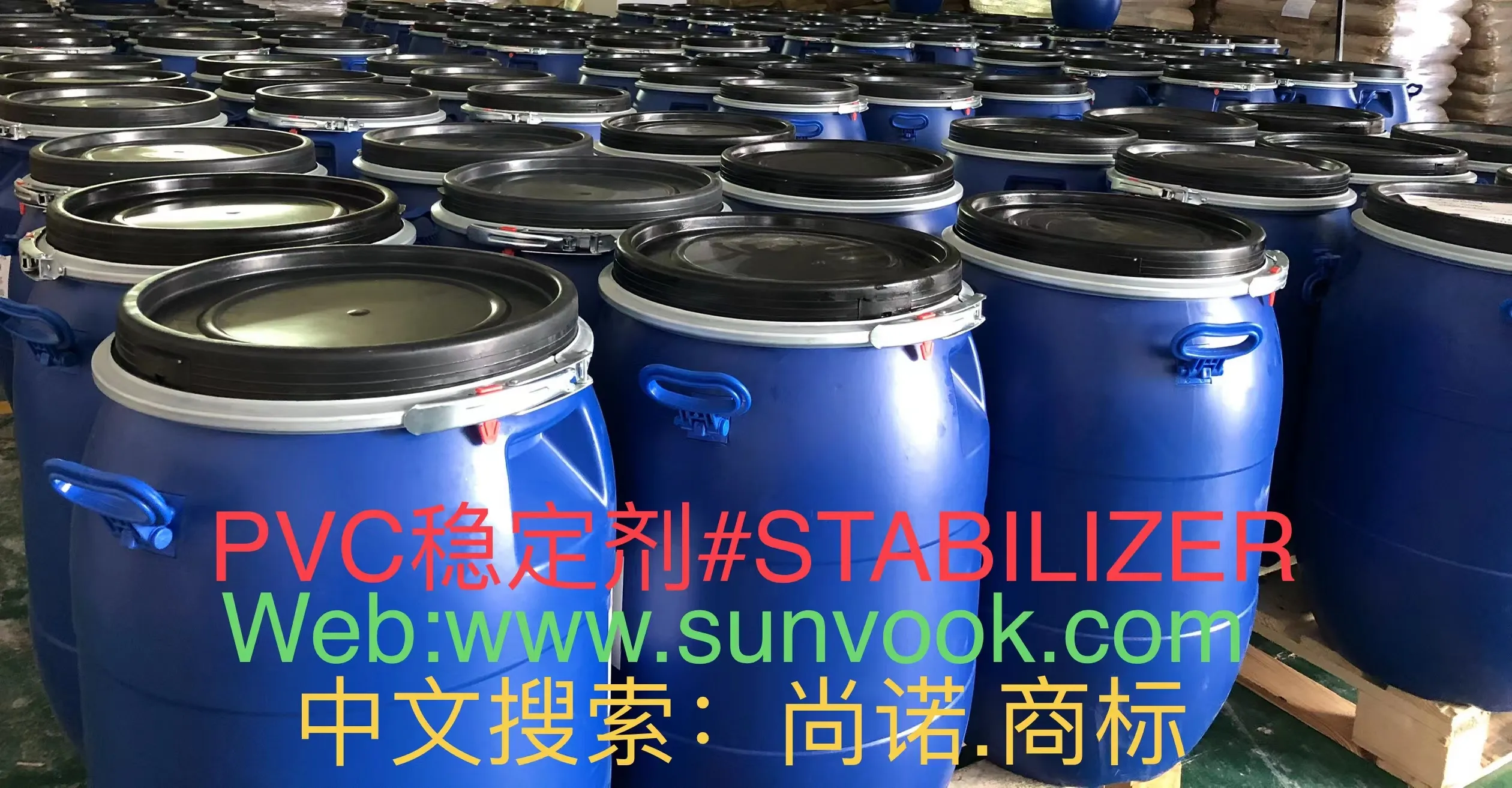 PVC Ca/zn stabilizerGUANGDONG SUNVO NEW MATERIAL CO., LTD CPS+