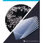 wechatLogo