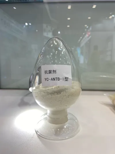 YC - ANTB -I Non-dissolution plastic antibacterial agent
