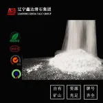 wechatLogo