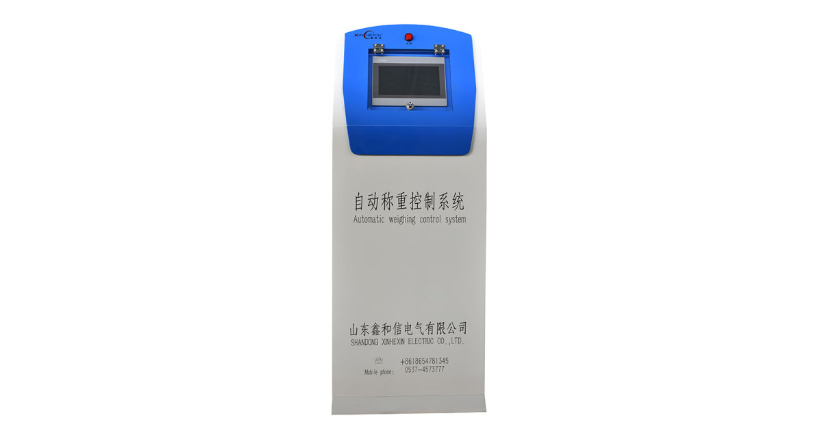 Mick Control System Mick resynchronization control system | One-click...