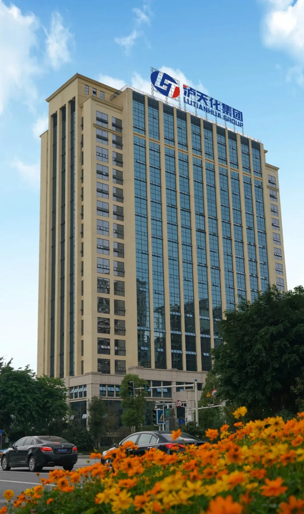 facade thumbnail