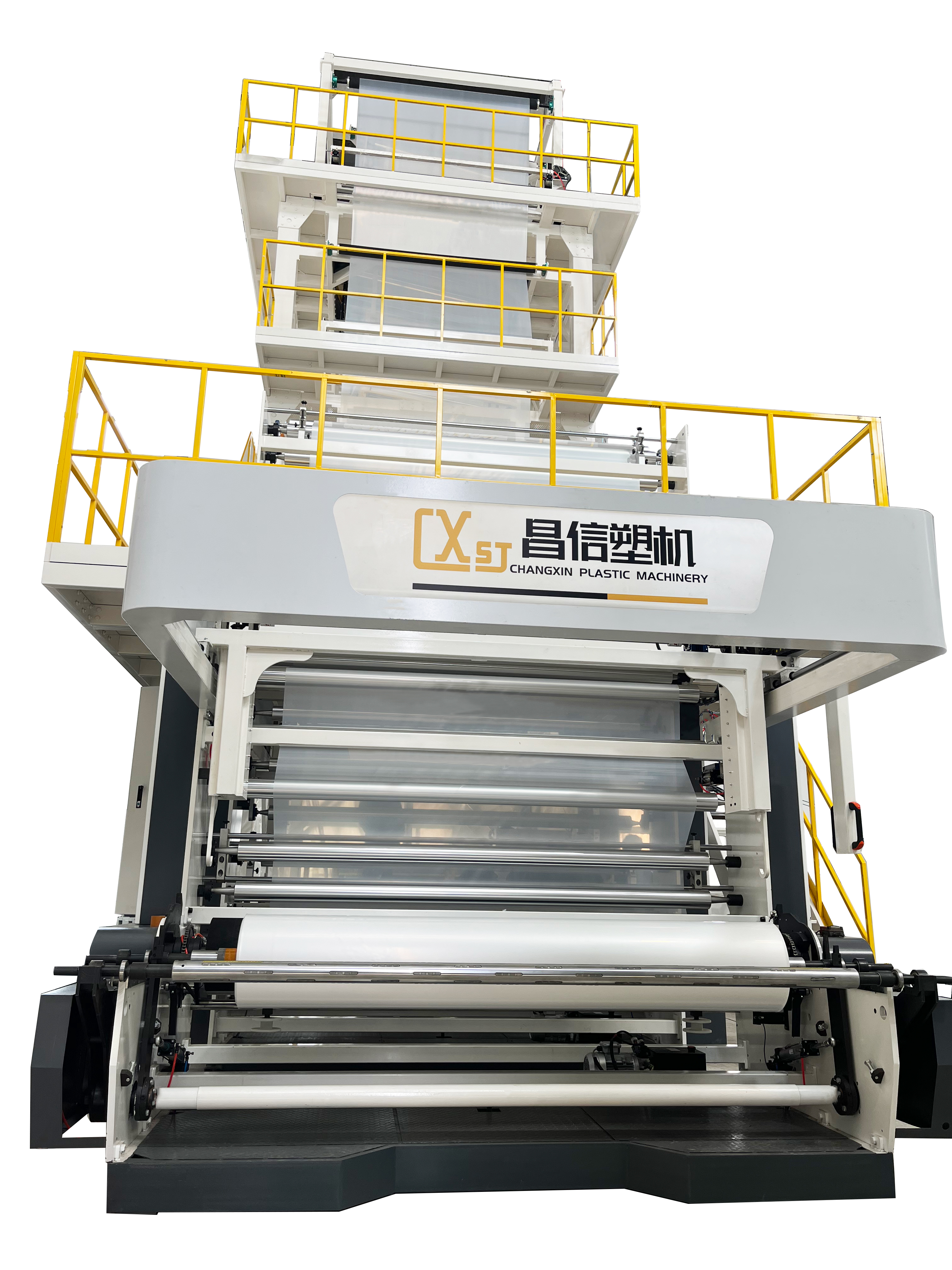 Seven-Layer High-barrier Film Extrusion Machine SliderImage