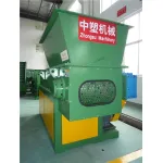 wechatLogo