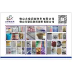 wechatLogo