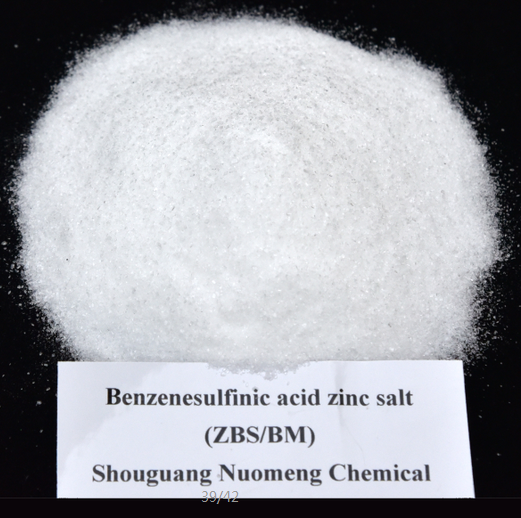 Benzenesulfinic acid zinc salt SliderImage