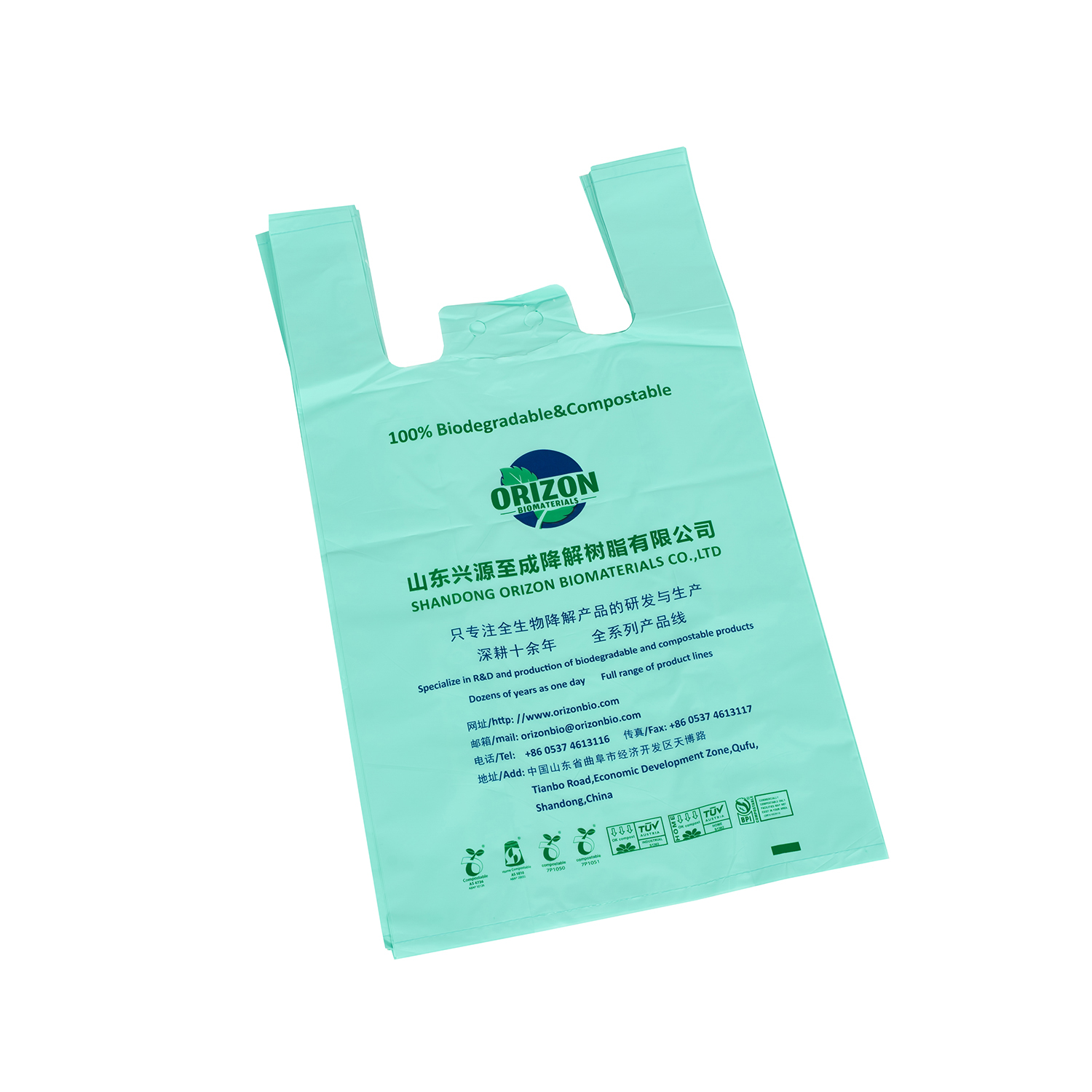 Compostable & Biodegradable Plastic Shopping Bag | 10GSHOP