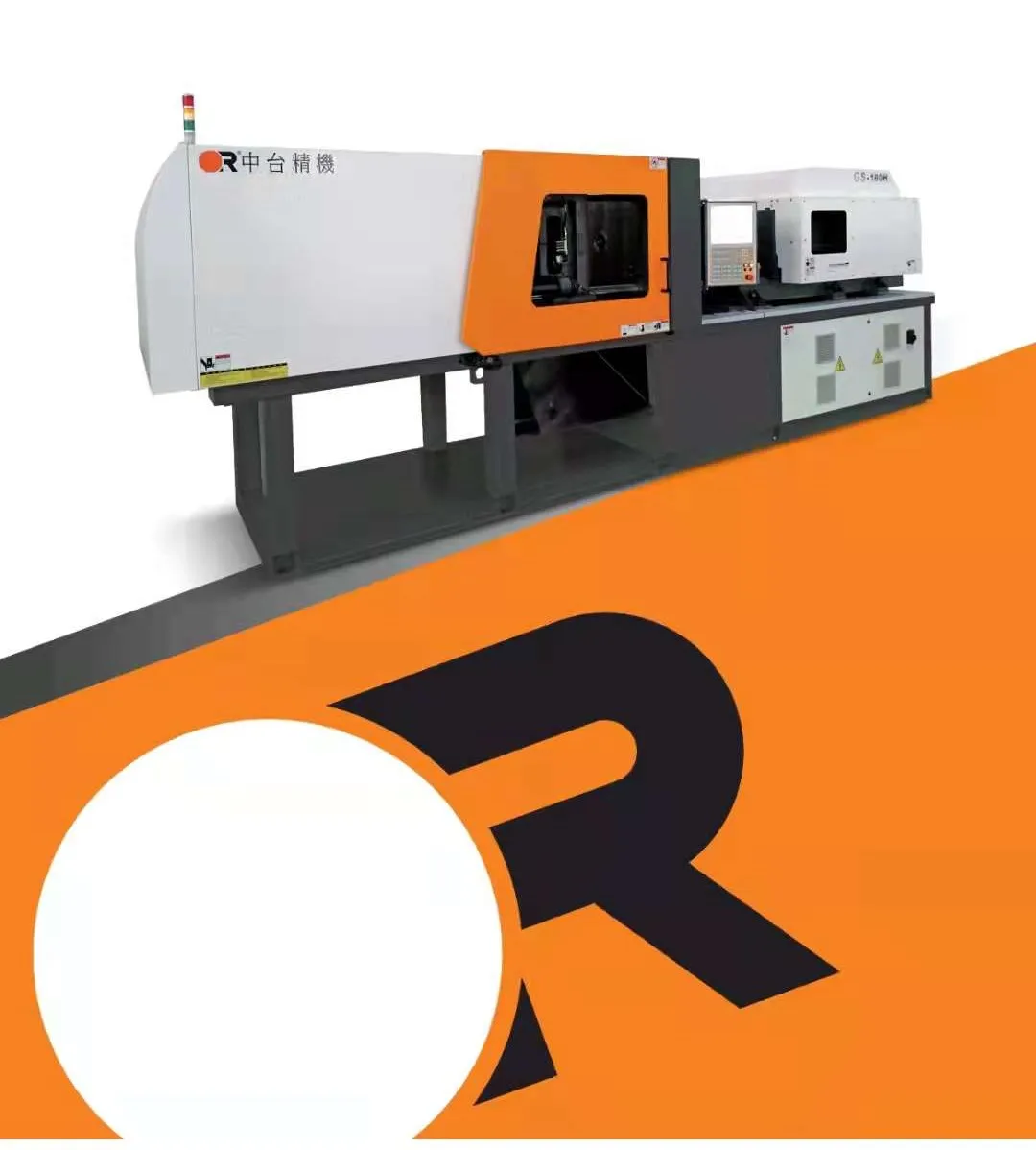 fullelectric molding machineVictor Taichung Machinery Works Co., Ltd