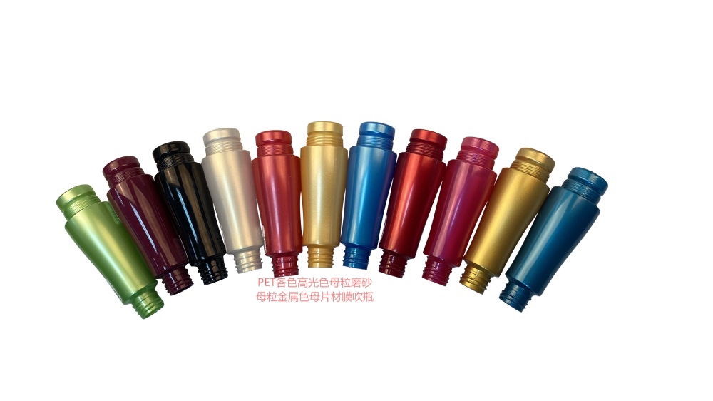 PET Color Masterbatch SliderImage