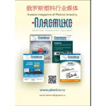 wechatLogo