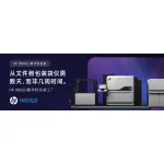 wechatLogo