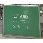 wechatLogo