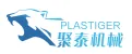 Plastiger