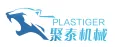 Plastiger