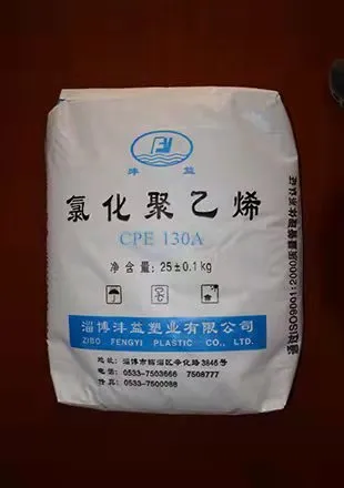 Chlorinated Polyethylene  CPE 130A