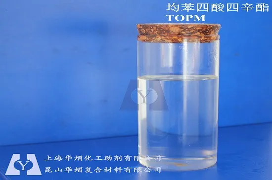 SHANGHAI HUAYI CHEMICAL AUXILIARY CO., LTD