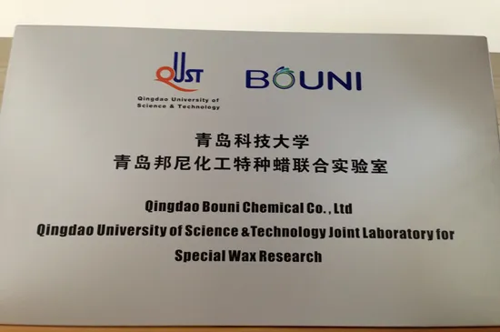 QINGDAO BOUNI CHEMICAL CO.,LTD.