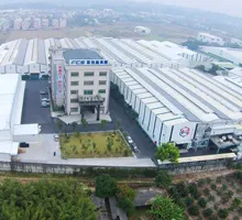 FU CHUN SHIN MACHINERY MANUFACTURE CO., LTD.