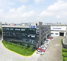 FU CHUN SHIN MACHINERY MANUFACTURE CO., LTD.
