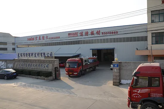 WU XI HOYI PLASTIC MACHINERY CO.,LTD