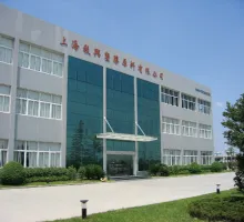 毅兴塑胶原料(香港)有限公司