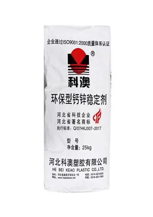 Environmental protection calcium zinc stabilizer K