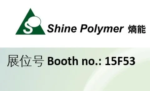 Guangzhou Shine Polymer
