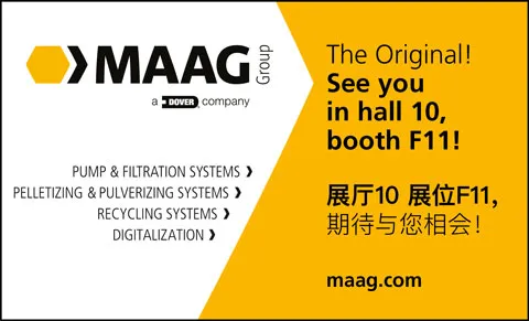 馬格澳邁塑料機械（上海）有限公司